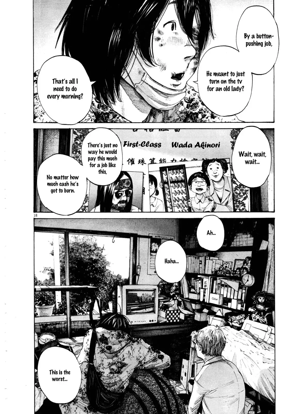 Oyasumi Punpun Chapter 133 18